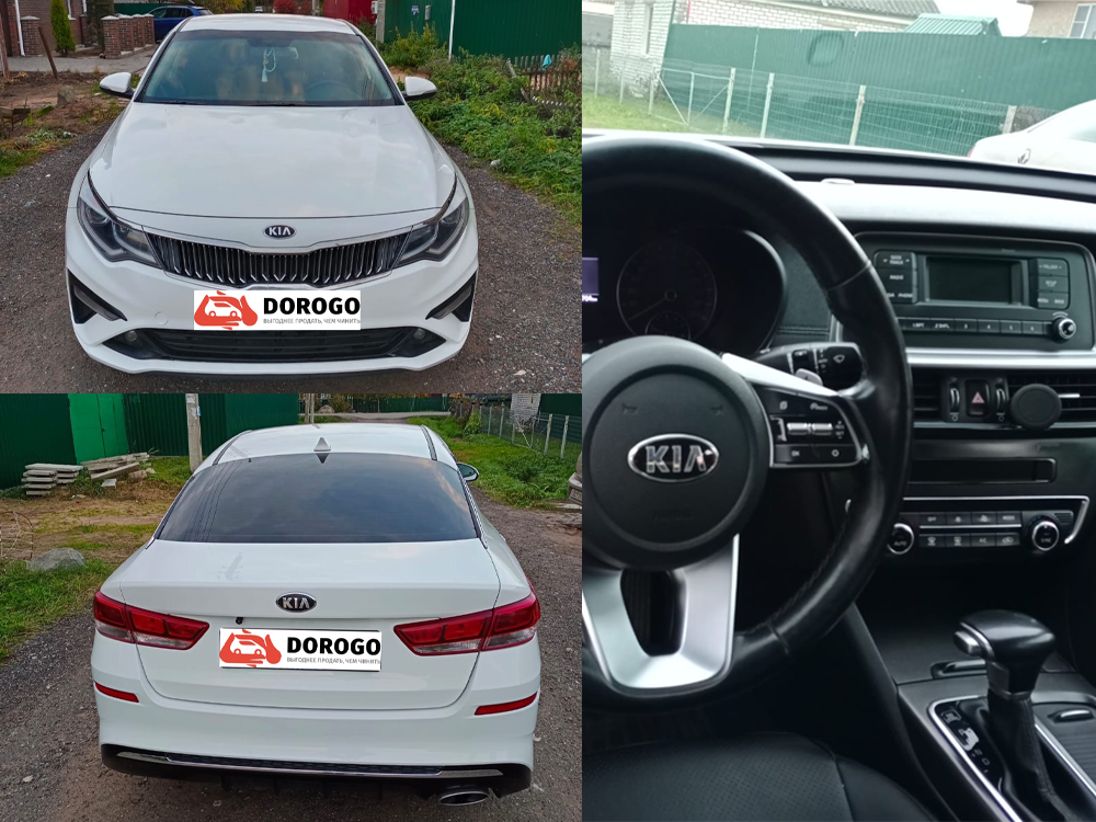 KIA Optima, 2019 KIA Optima, 2019