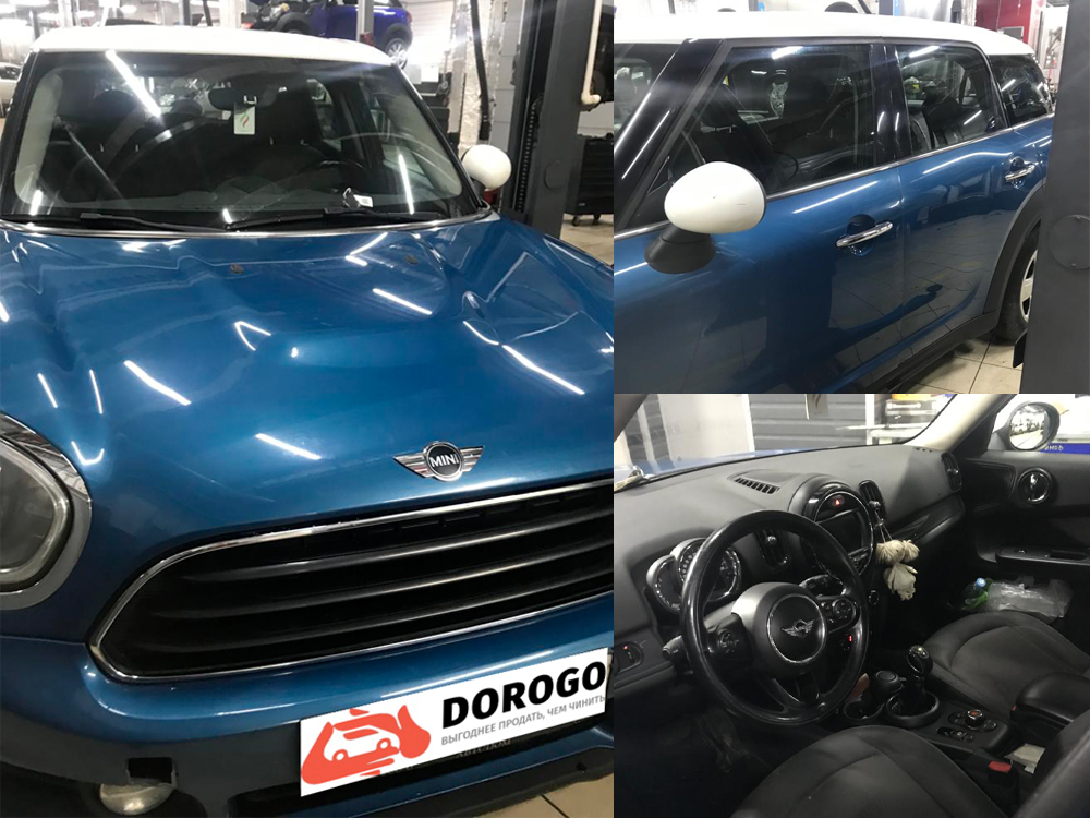 MINI Cooper Countryman, 2017 MINI Cooper Countryman, 2017