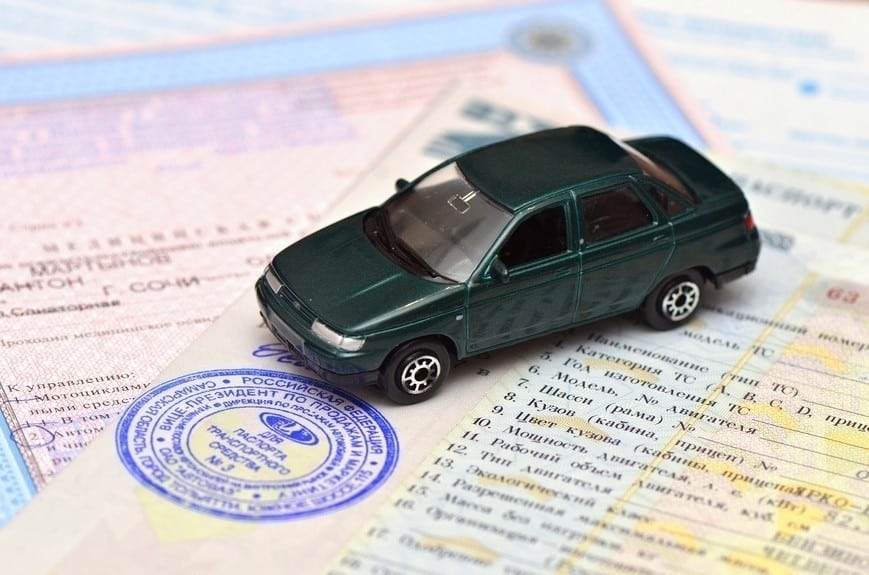 Чтобы быстро продать автомобиль, подготовьте следующие документы: Чтобы быстро продать автомобиль, подготовьте следующие документы:
